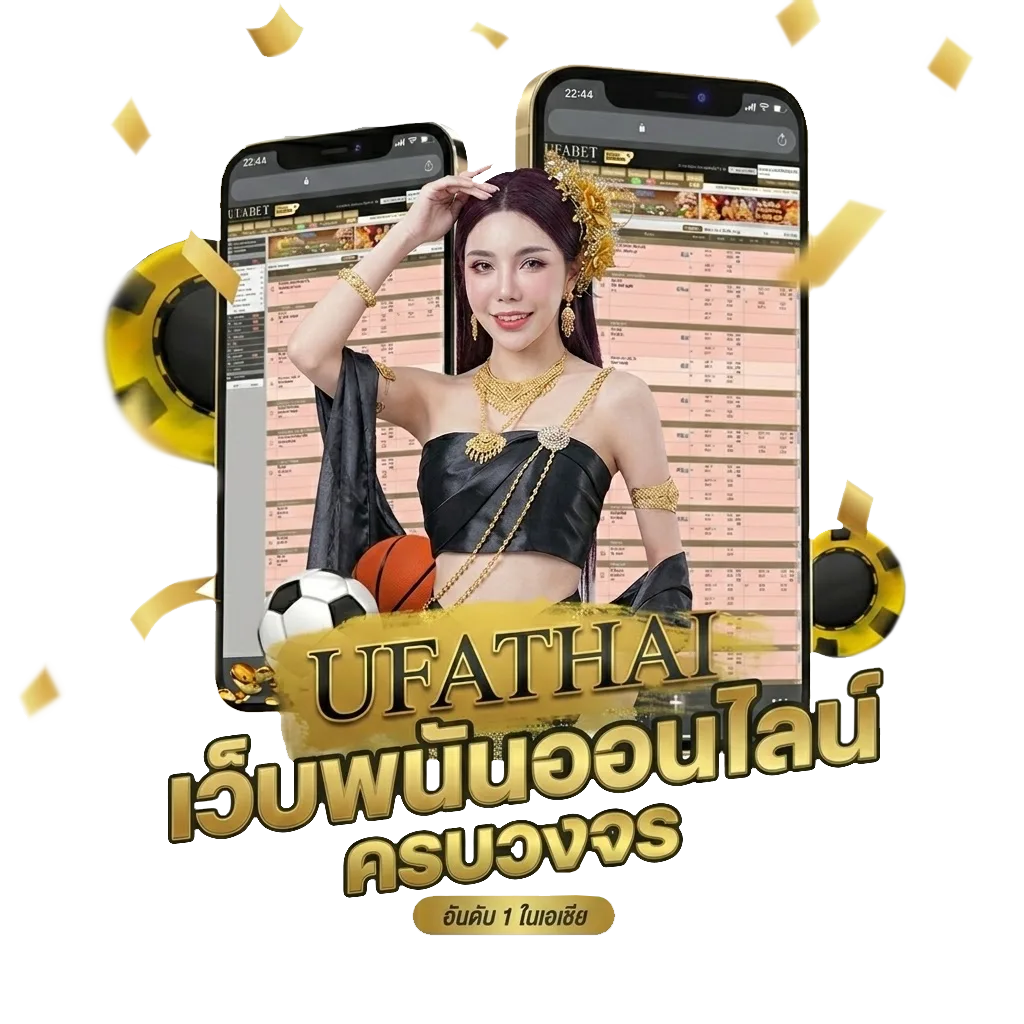 macua888 โปรโมชั่น — สำหรับสมาชิก